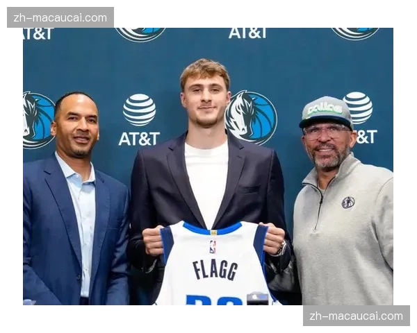 独行侠弗拉格替代欧文作用 新秀即战力预测乐观但存变数